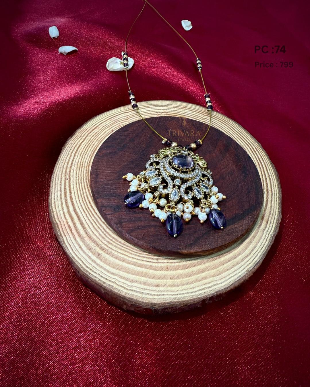 Rampa invincible chain