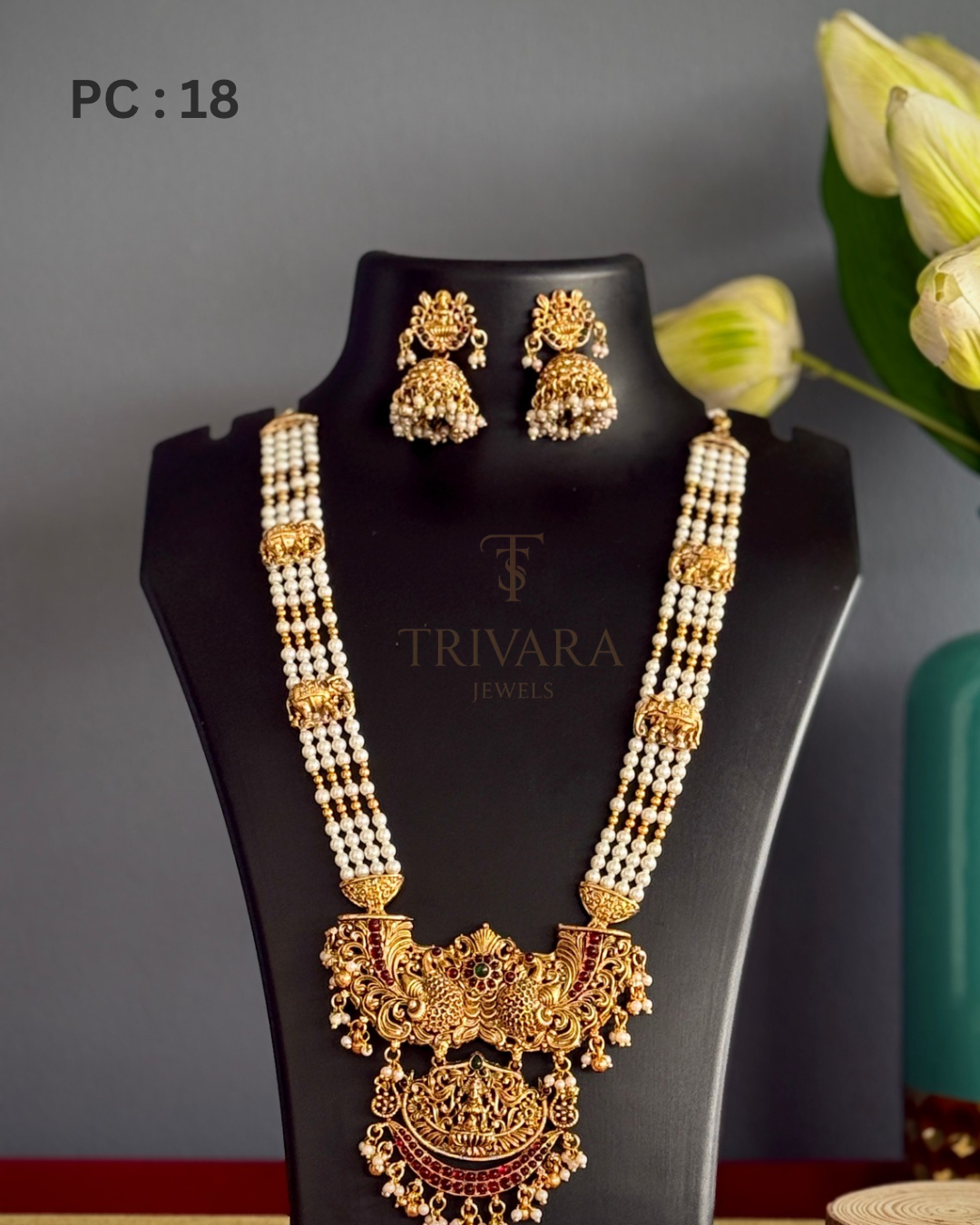 Traditional Kemp Haaram