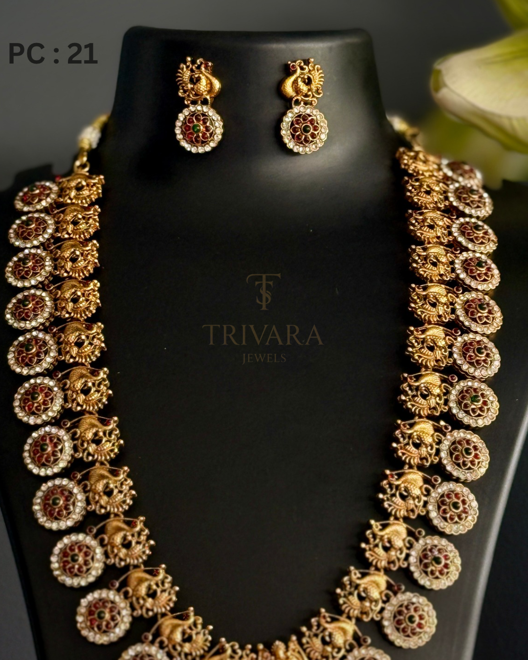 Mayura Chakra Haaram