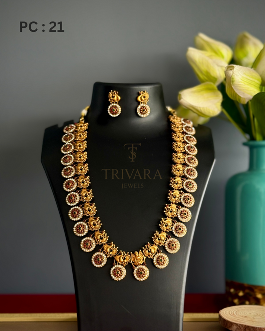 Mayura Chakra Haaram